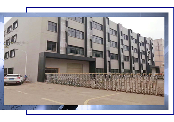 深圳市蘇瑞環境科技有限公司